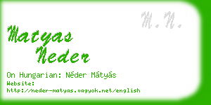 matyas neder business card